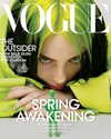 billieeilish Altpins Profile Picture