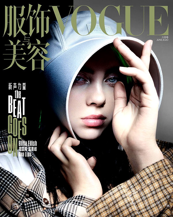 billieeilish instagram image archive image