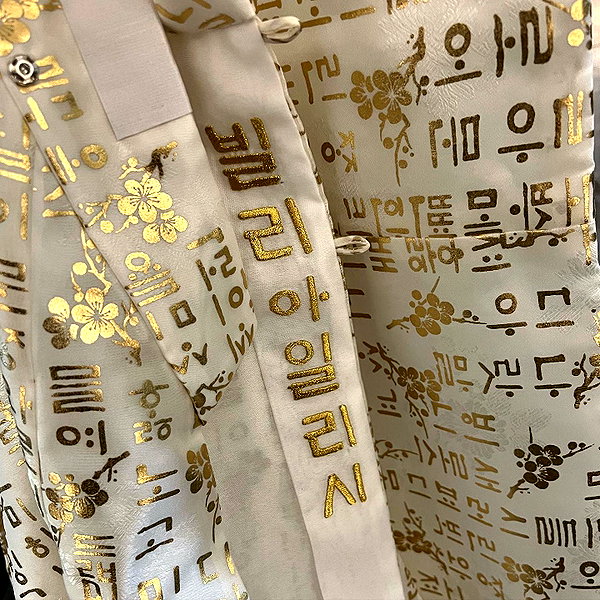 billieeilish instagram image archive image