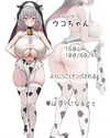 biya1024 Altpins Profile Picture