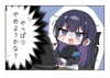 biya1024 Altpins Profile Picture
