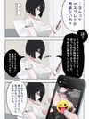 biya1024 Altpins Profile Picture