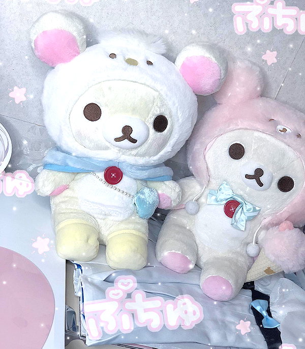 candy_balll instagram image archive image