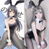 candy_balll Altpins Profile Picture