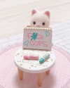 candy_balll Altpins Profile Picture
