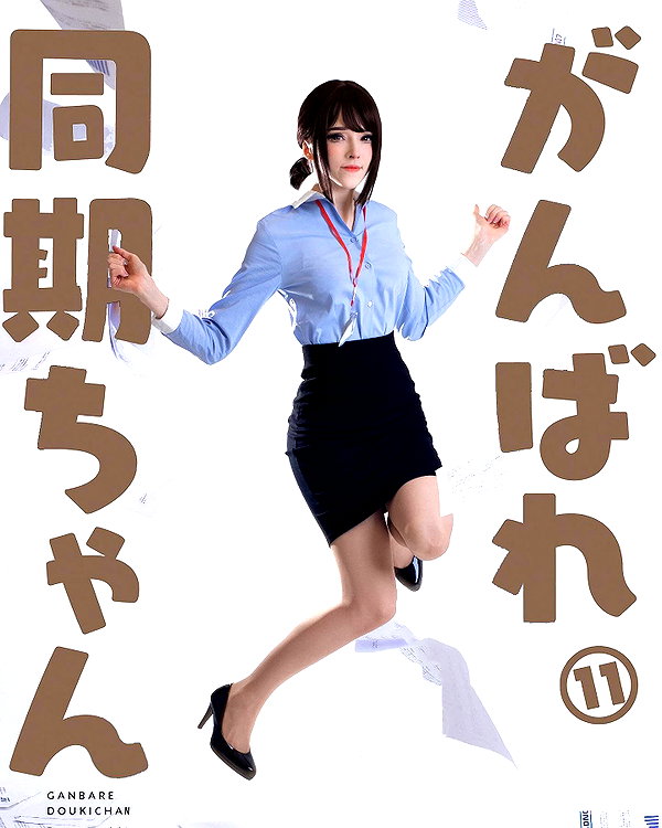candy_balll instagram image archive image