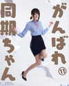 candy_balll Altpins Profile Picture