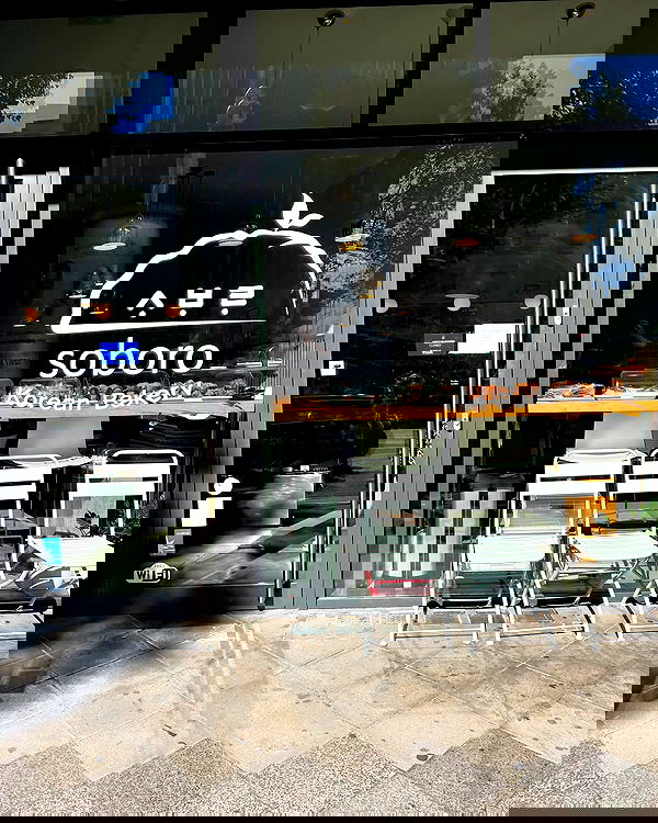 cata.leyah image ~ Altpins