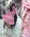 chanrio.u_u Altpins Profile Picture