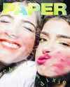 charlidamelio Altpins Profile Picture