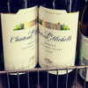 chateaubunni Altpins Profile Picture