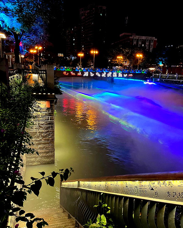 cialikechia instagram image archive image