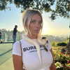 corinnakopf Altpins Profile Picture