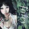 d0lli.ii Altpins Profile Picture