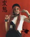 da.rk_.angel Altpins Profile Picture