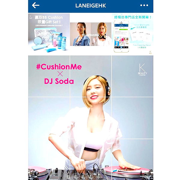 deejaysoda instagram image archive image