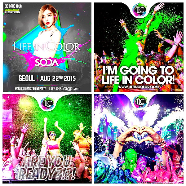 deejaysoda instagram image archive image