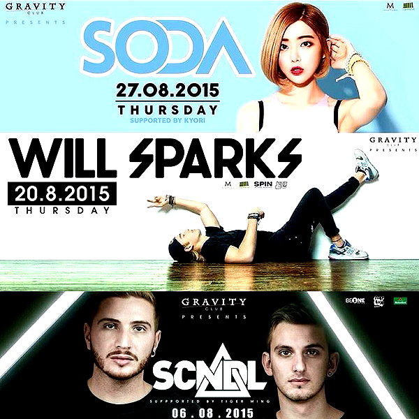 deejaysoda instagram image archive image