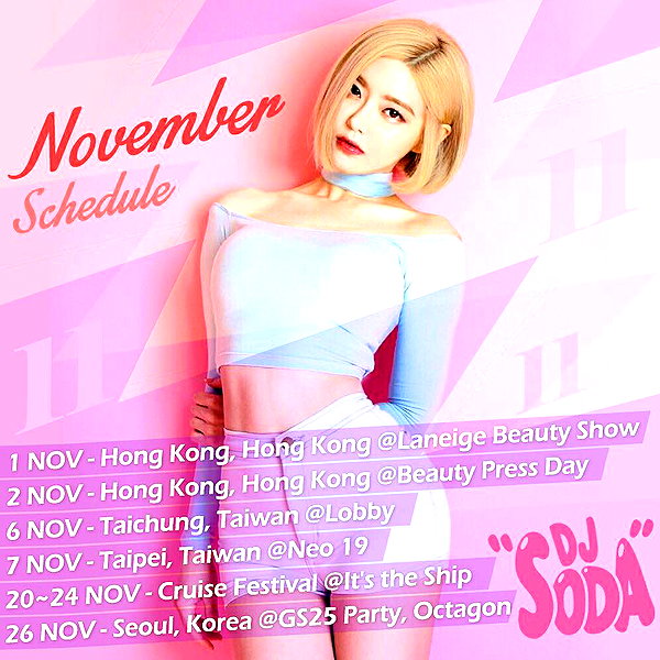 deejaysoda instagram image archive image