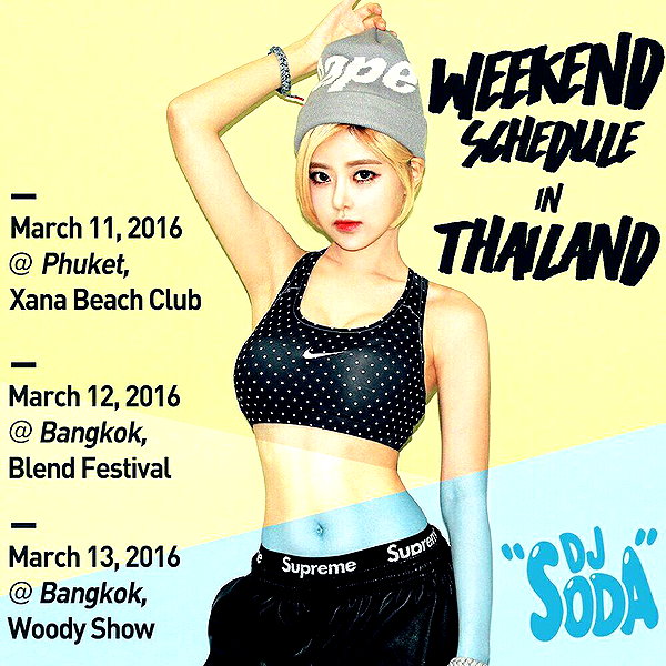 deejaysoda instagram image archive image