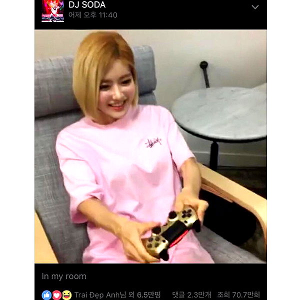 deejaysoda instagram image archive image