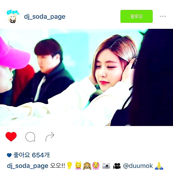 deejaysoda instagram image archive image