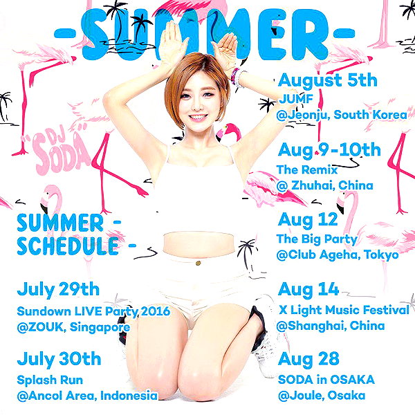 deejaysoda instagram image archive image
