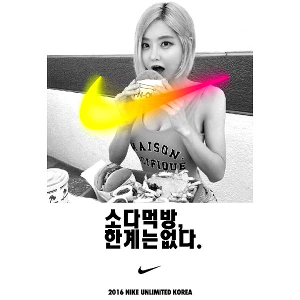 deejaysoda instagram image archive image