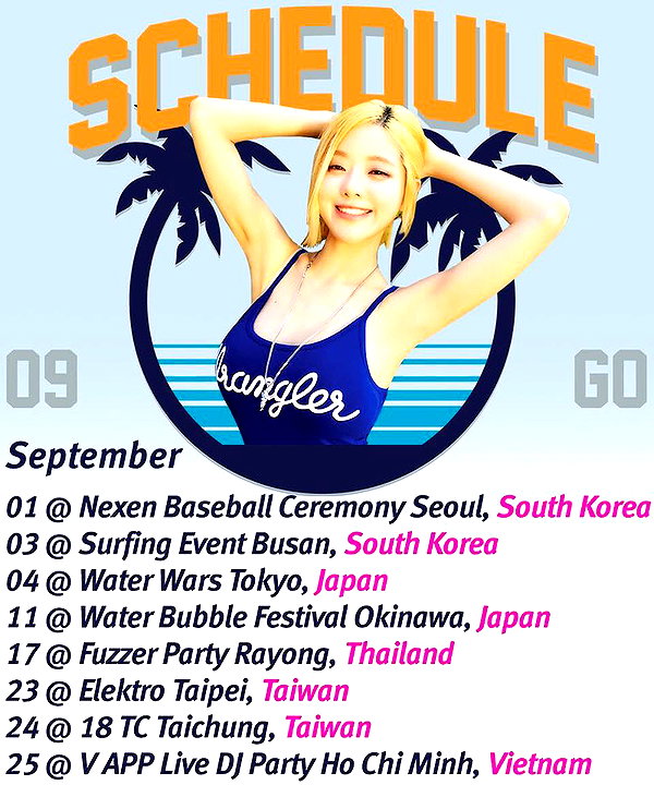 deejaysoda instagram image archive image