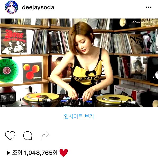 deejaysoda instagram image archive image