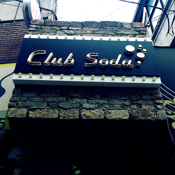deejaysoda instagram image archive image