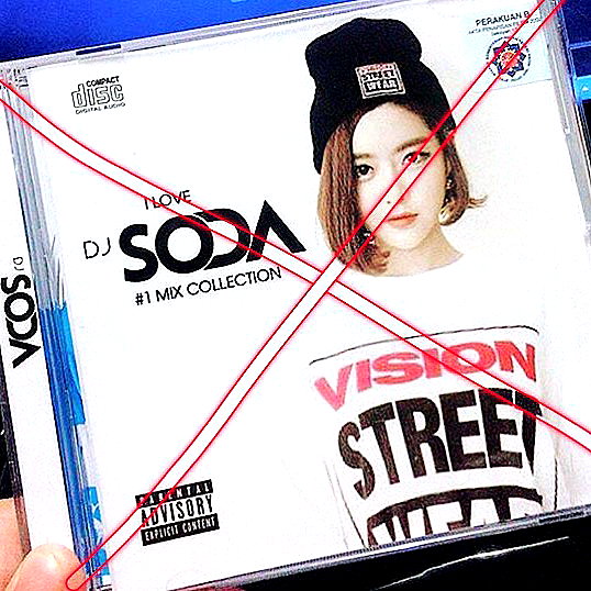 deejaysoda instagram image archive image