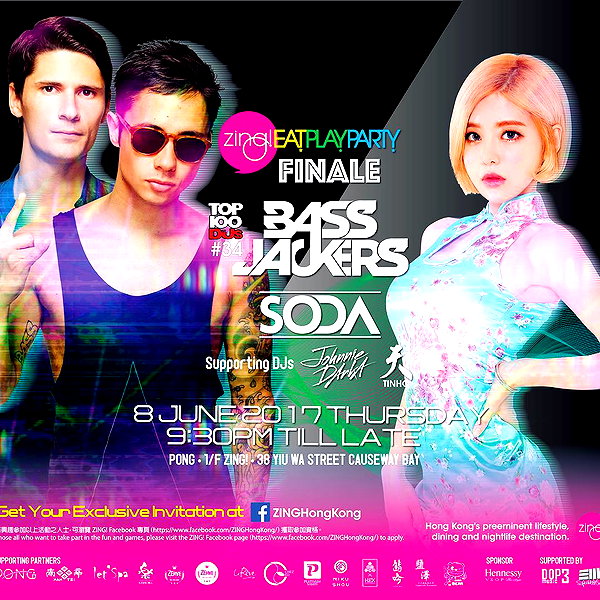 deejaysoda instagram image archive image