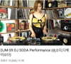 deejaysoda Altpins Profile Picture