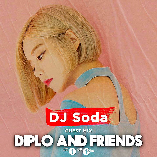 deejaysoda instagram image archive image