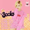 deejaysoda Altpins Profile Picture