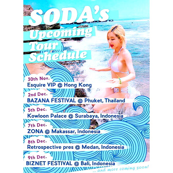 deejaysoda instagram image archive image