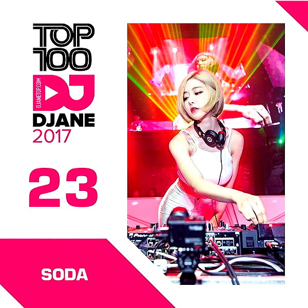 deejaysoda instagram image archive image