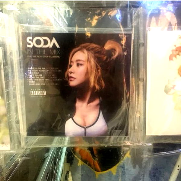 deejaysoda instagram image archive image