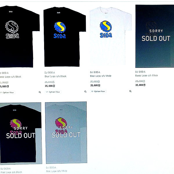 deejaysoda instagram image archive image