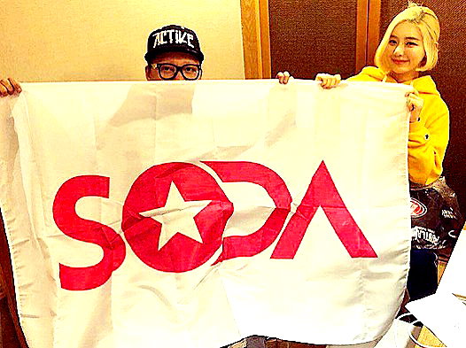 deejaysoda instagram image archive image