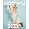 deejaysoda Altpins Profile Picture