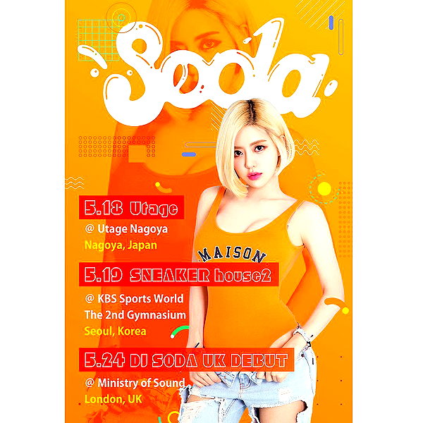 deejaysoda instagram image archive image