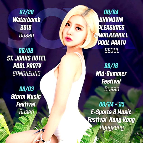 deejaysoda instagram image archive image