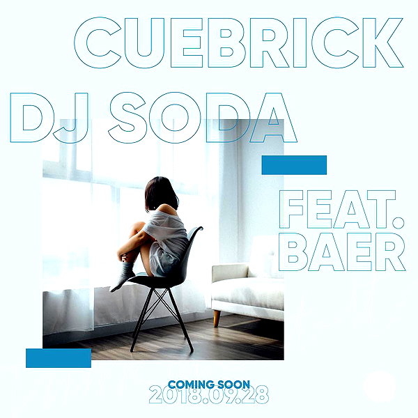 deejaysoda instagram image archive image