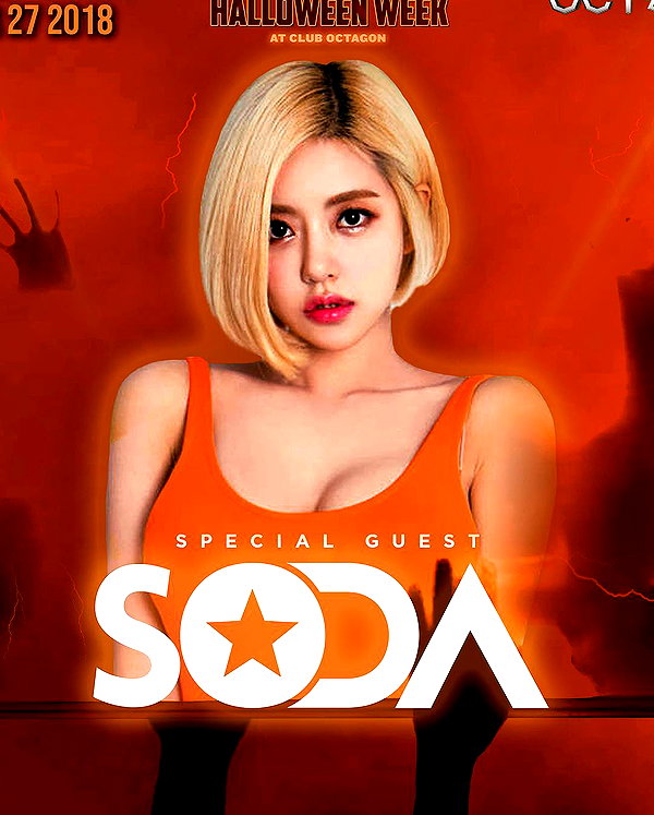 deejaysoda instagram image archive image