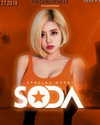 deejaysoda Altpins Profile Picture