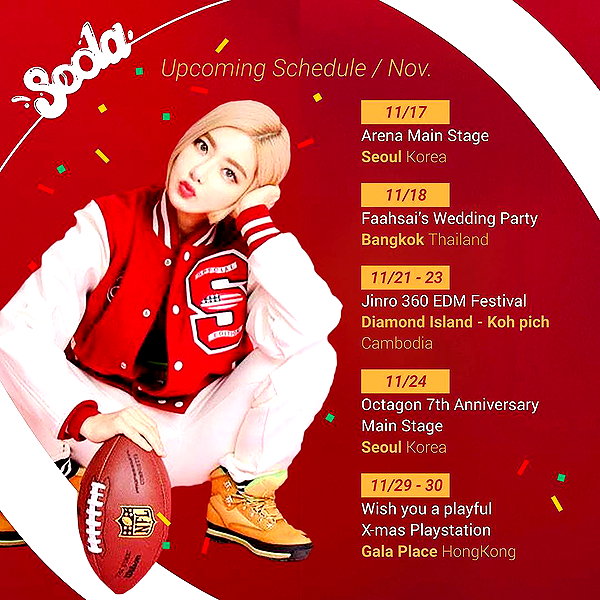 deejaysoda instagram image archive image