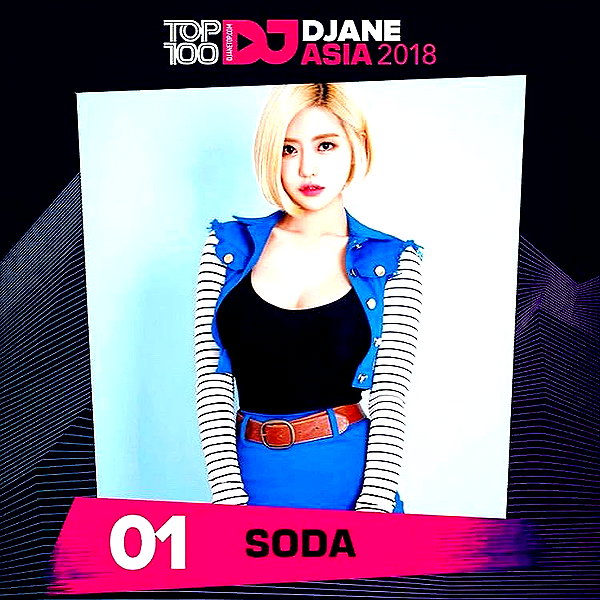 deejaysoda instagram image archive image