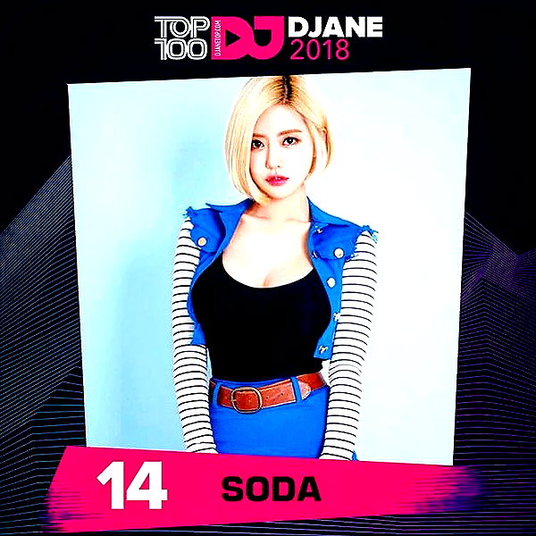deejaysoda instagram image archive image